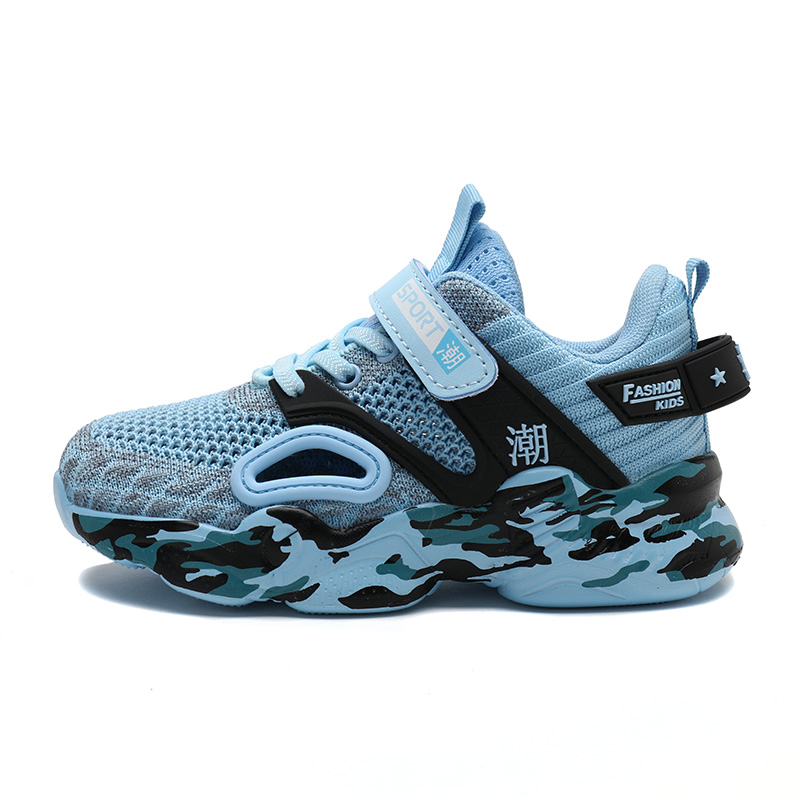 

Низкие повседневные кроссовки для детей FIRS Kids, синий