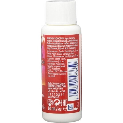 Перманентная краска для волос Wella Color Touch Emulsion 1,9% 0,66 кг 8005610573359 Уникальные чернила 60 мл — фото 2