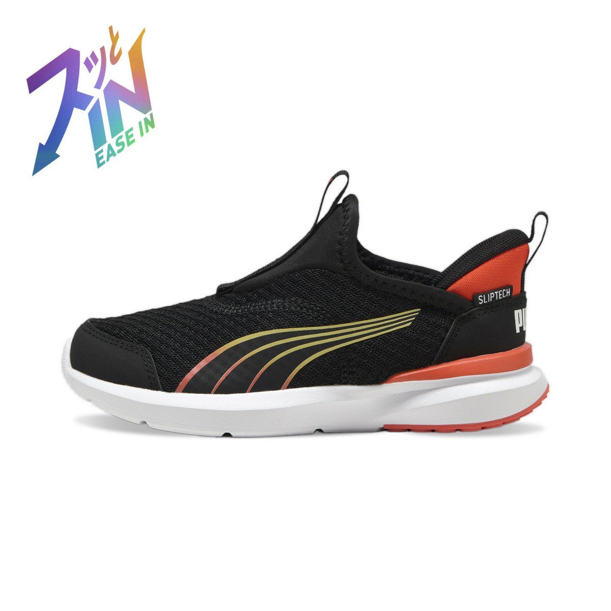 Детские кроссовки Kruz Profoam Sliptech PS с удобным входом, размеры 17-21 см. Puma, PUMA Black-Red