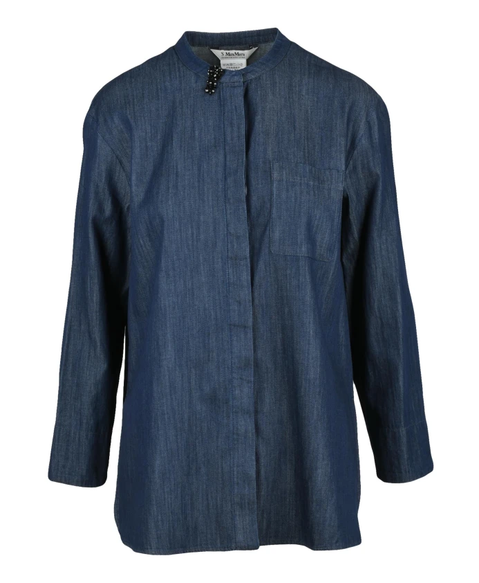 

Рубашка Рикамо Max Mara, синий