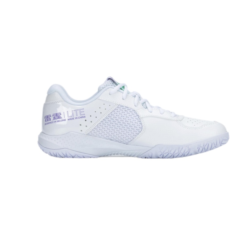 LINING Плоские кроссовки для бадминтона unisex white с амортизацией, нескользящей подошвой и дышащим верхом — фото 4