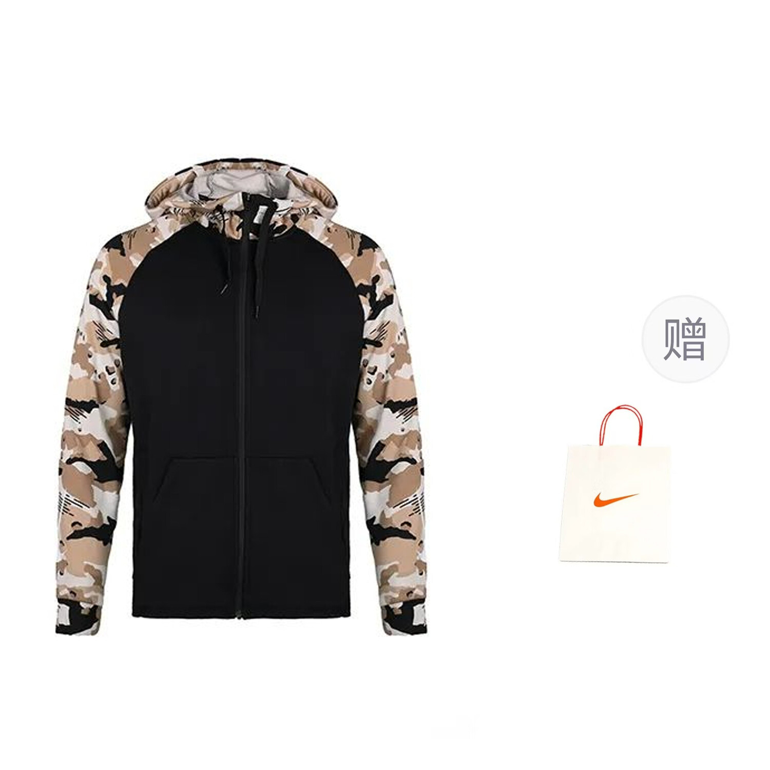 

Куртка мужская черный + подарочный пакет Nike