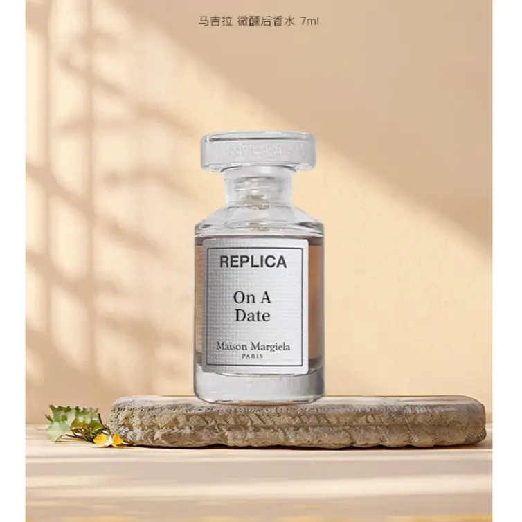 Набор пробников духов Tipsy Eau De Toilette 7мл*1/7мл*2/7мл*3/7мл*5/7мл*8 Maison Margiela — фото 2