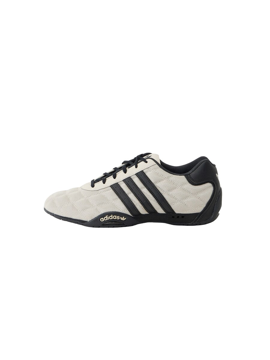 Кроссовки ADIDAS ORIGINALS ADIRACER, Kitt