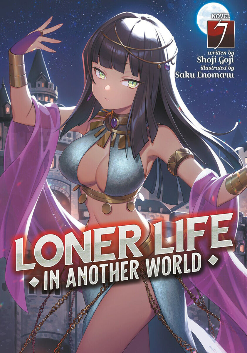 

Новелла Loner Life in Another World Novel Volume 7
