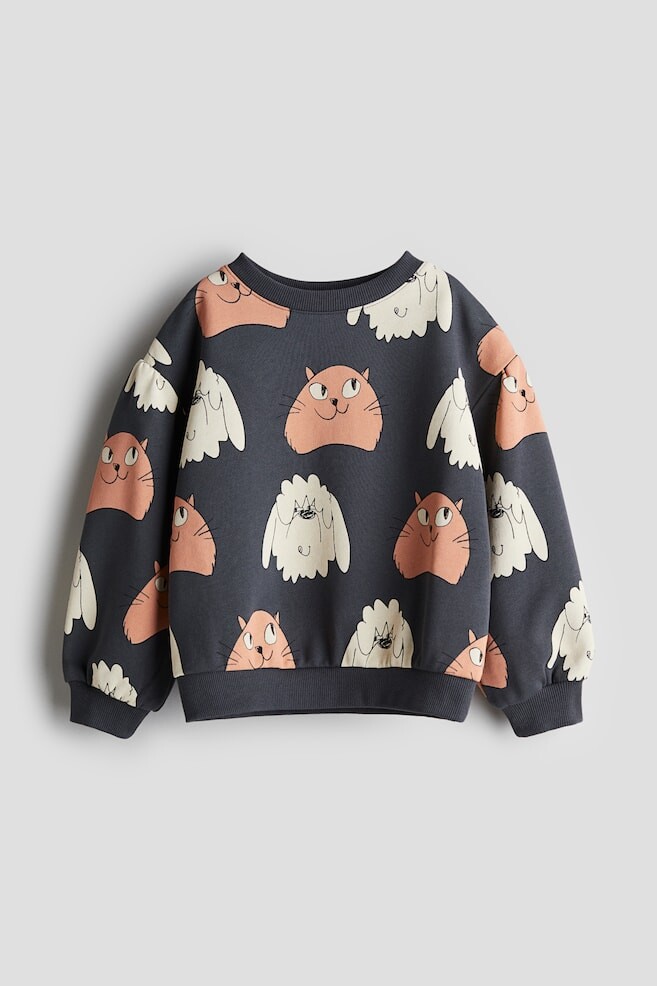 

Хлопковая толстовка с принтом H&M, мультиколор