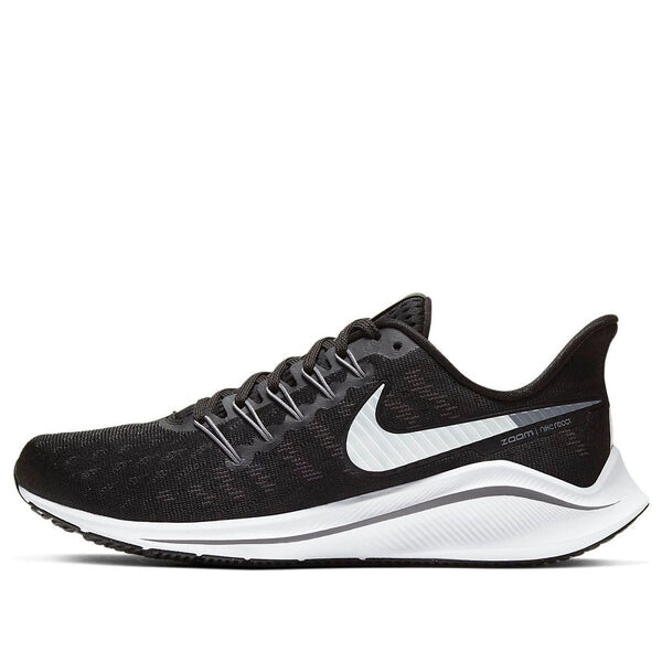 Кроссовки air zoom vomero 14 Nike, черный