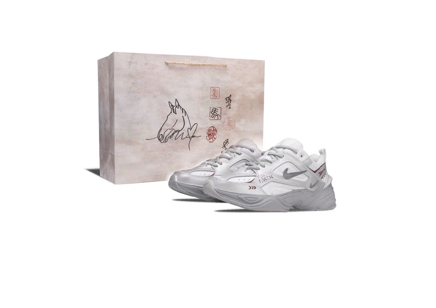 

Nike Кроссовки M2K Tekno Fabric Abrasion Resistant Low top Chunky мужские Gray