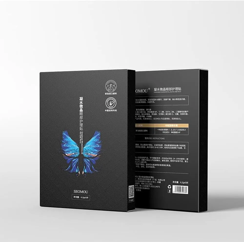 Патчи под глаза Rosearc — Лифтинговая Seomou Crystal Face Lift, , носовой патч — фото 2