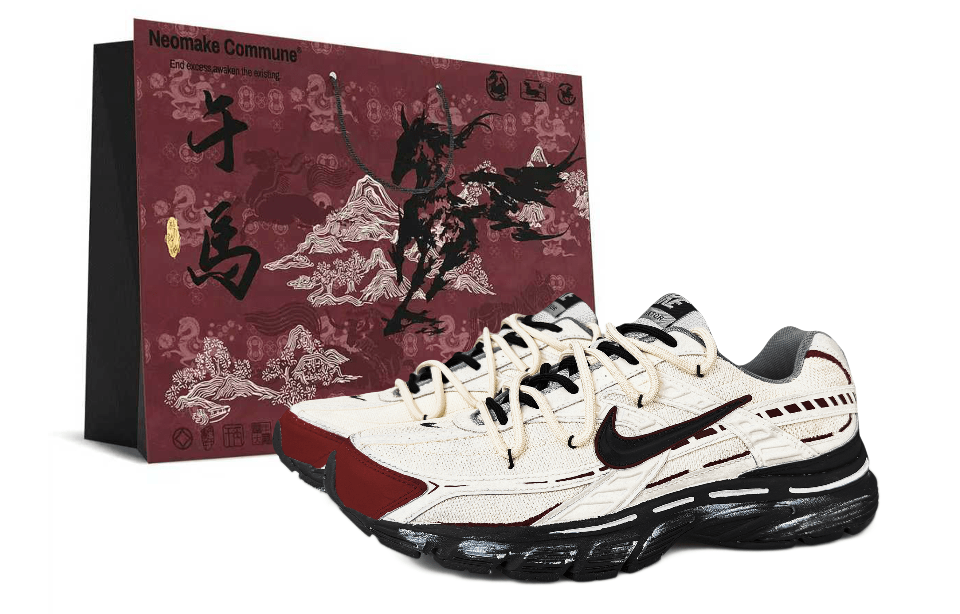 

Nike Initiator Cushioning Support Breathable Slip Resistant Casual Running Shoes Unisex Beige Red