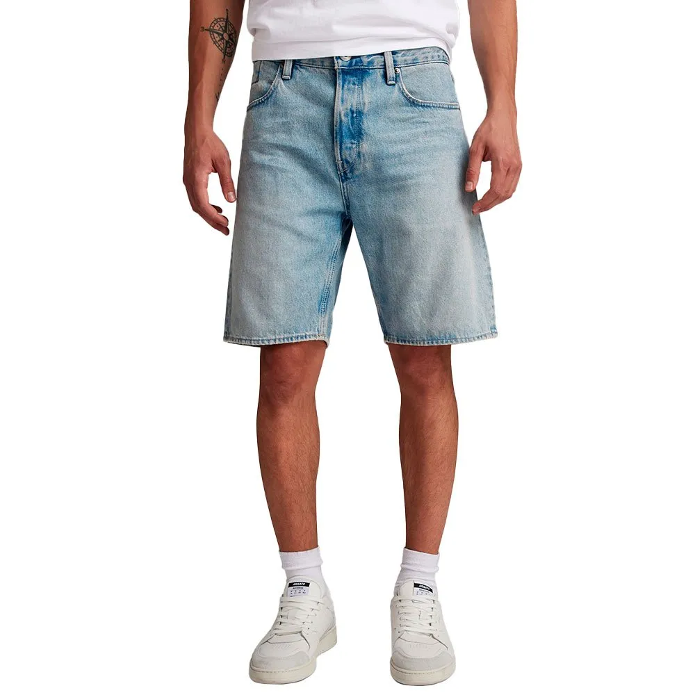 

Шорты G-Star Dakota Clean Edge denim, синий