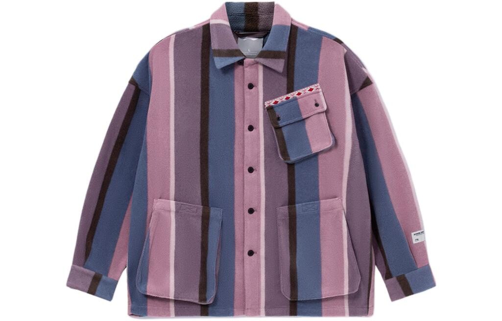 

Спортивная модная коллекция куртка мужская фиолетовая Lining, фиолетовый