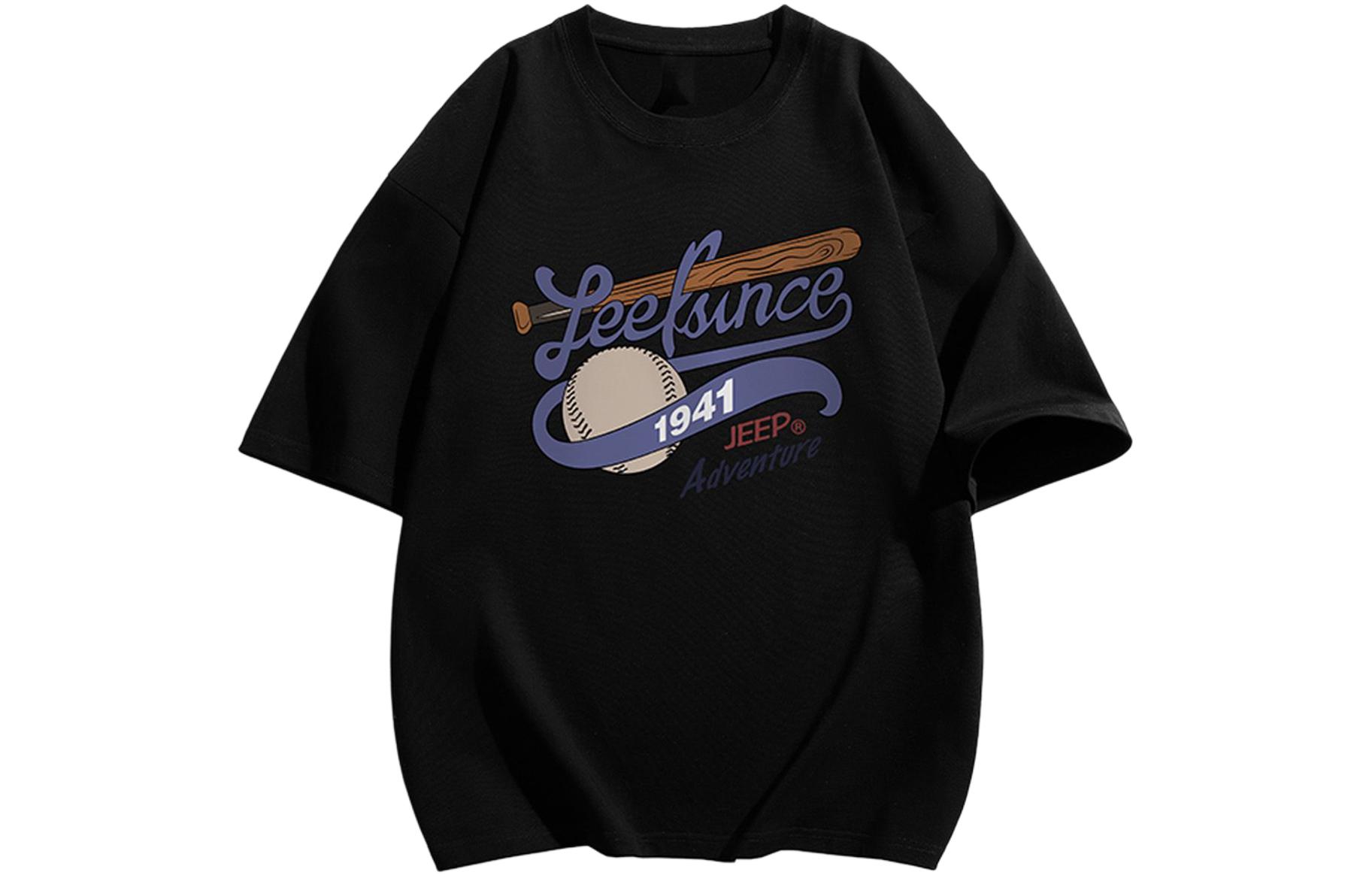 

Футболка мужская Jeep, серо-зеленая