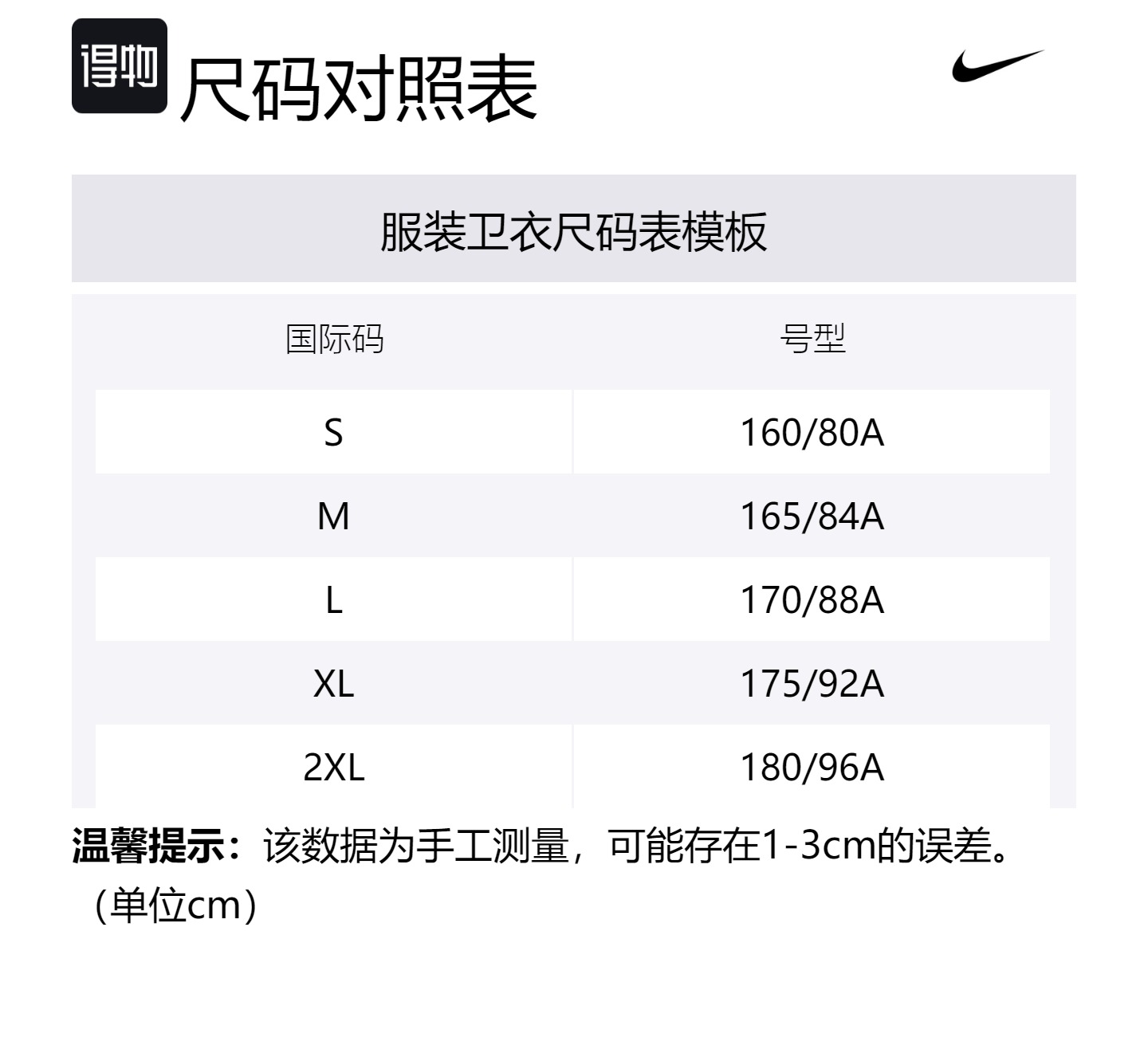 Толстовка ispa Nike, темно-серый — фото 2