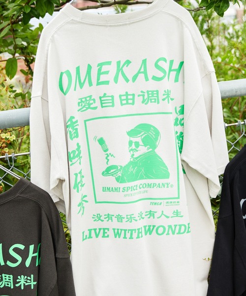 

Футболка, коллаборация USC и TENGA, коллекция OMEKASHI, светло-серый