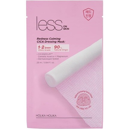 

Успокаивающая маска Cica для уменьшения покраснений кожи, 25 мл, Holika Holika