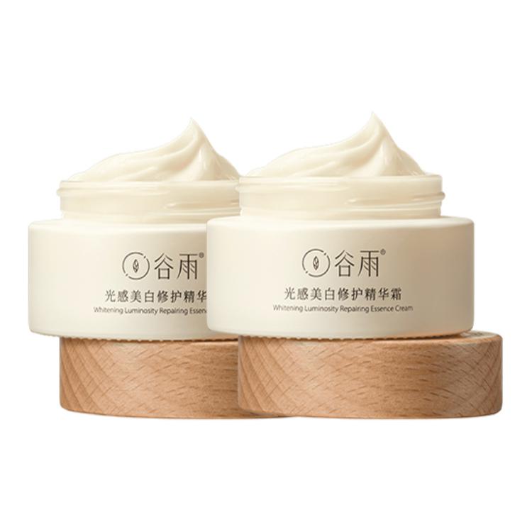 

Осветляющая серия glabridin увлажняющие кремы и средства для лица для женщин Grain Rain