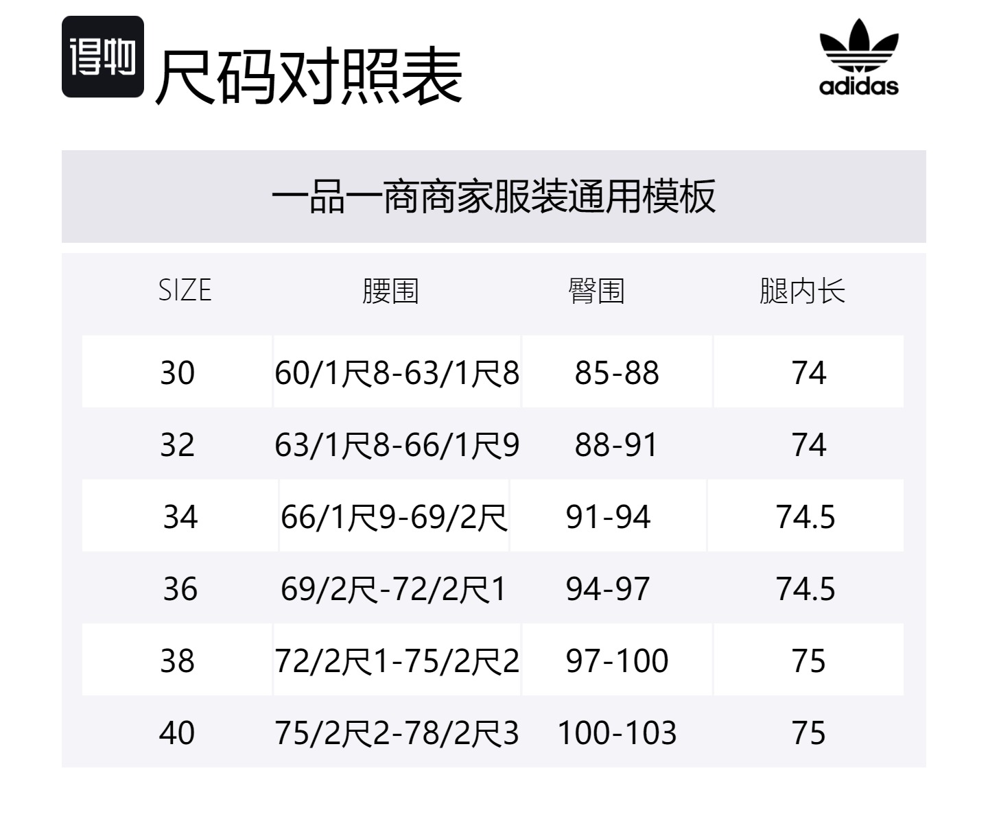 Adidas Originals R.Y.V. DUNGAREES Комбинезон женский Black — фото 2