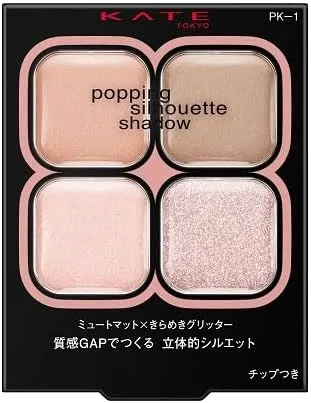Тени для век Popping Silhouette Shadow Raspberry Rose Pop, набор 3 шт, 3.6 г
