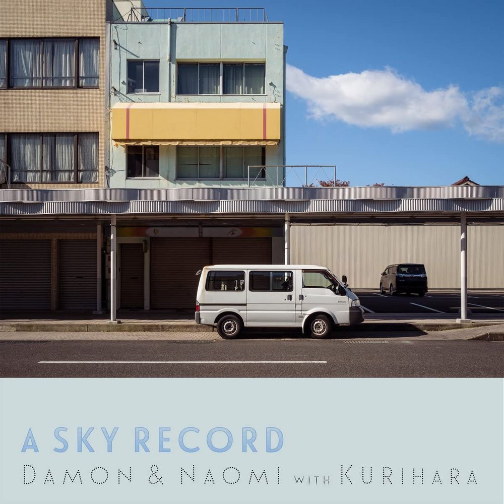 

Виниловая пластинка LP A Sky Record - Damon & Naomi, Michio Kurihara