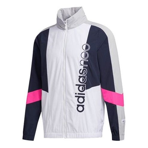 

Куртка adidas neo SS TT / Sports Jacket Men's White, белый
