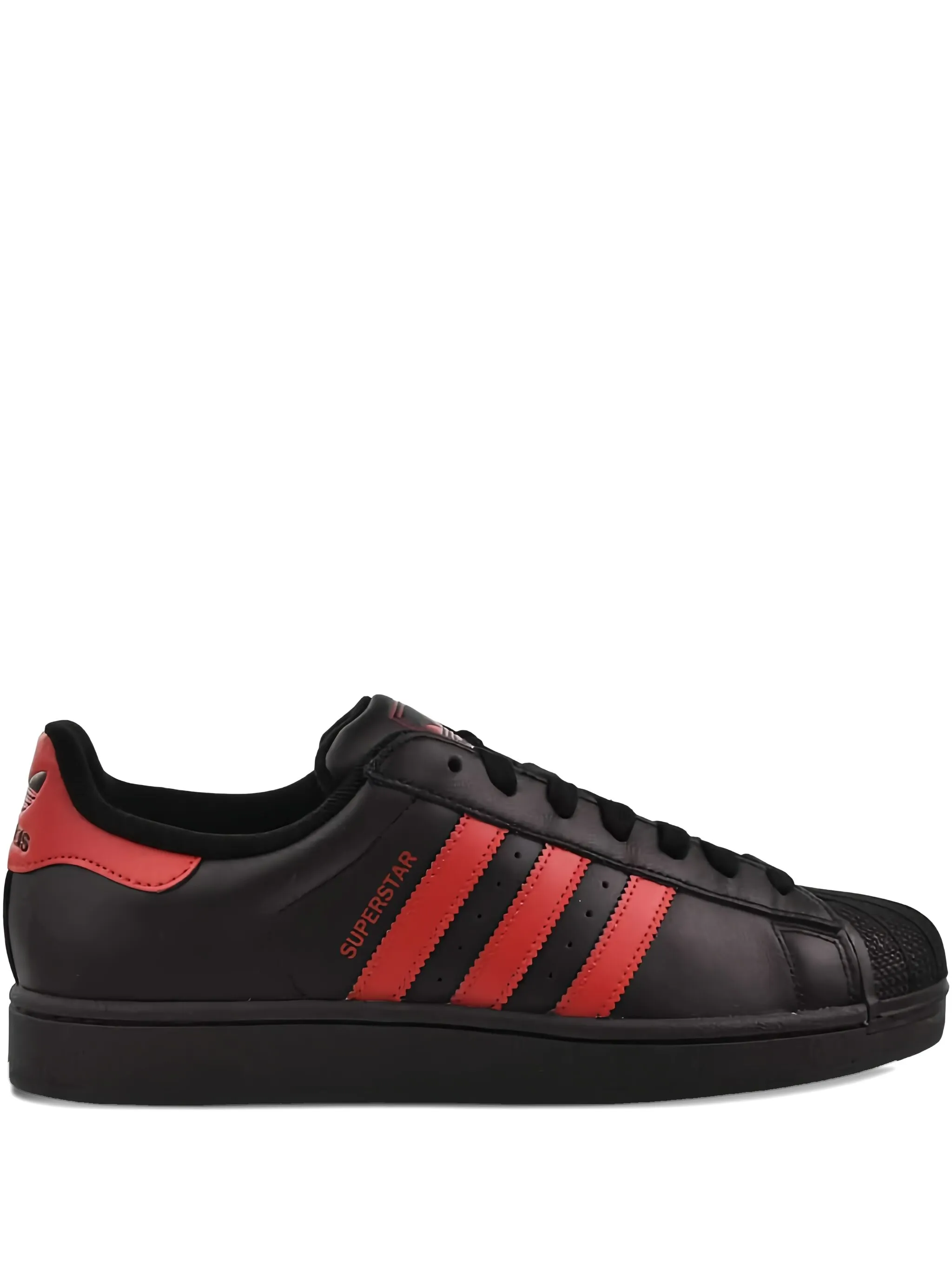 

Кеды Superstar II Adidas, черный
