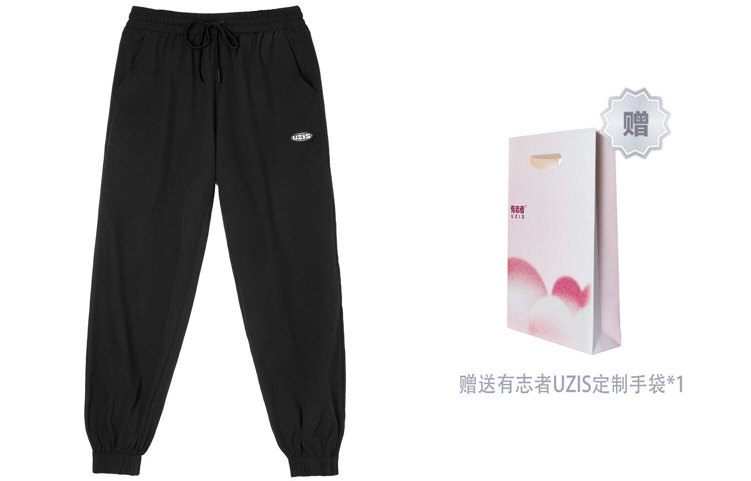 

Uzis For Those Who Are Interested Трикотажные спортивные штаны унисекс УЗИС, Серый