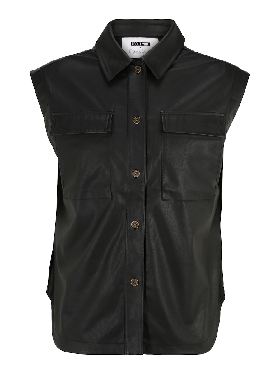 

Жилет ABOUT YOU x Chiara Biasi Jordan, черный