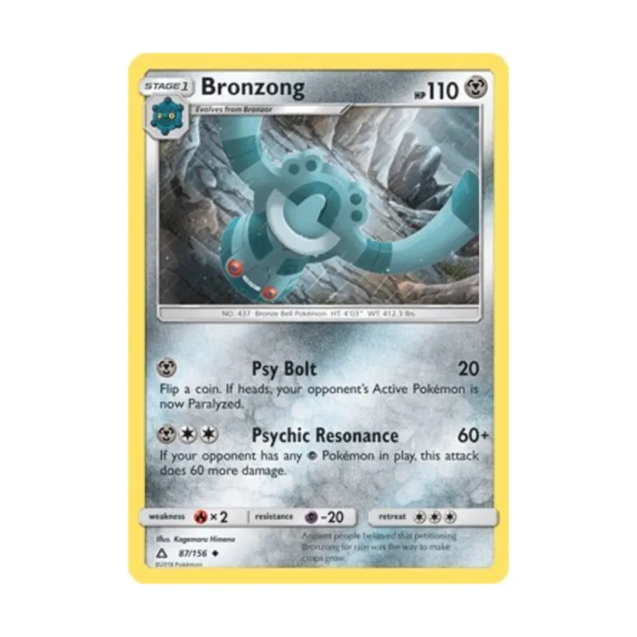 

CCG Бронзонг (U) #87, Pokemon - Sun & Moon - Ultra Prism - Singles