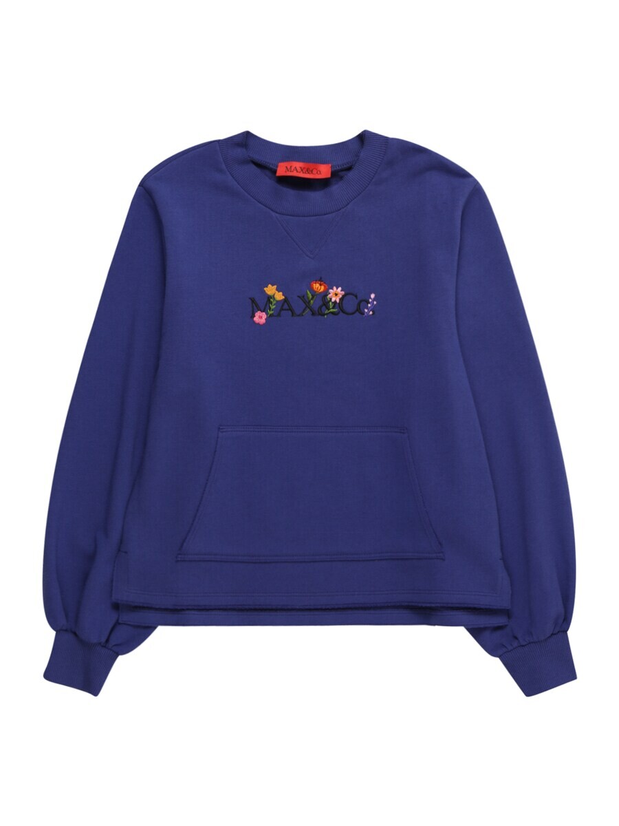 

Толстовка MAX&Co., индиго