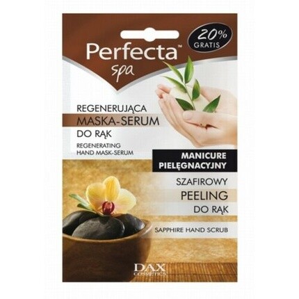 

Косметика Perfecta Spa Manicure Duosachet, Dax