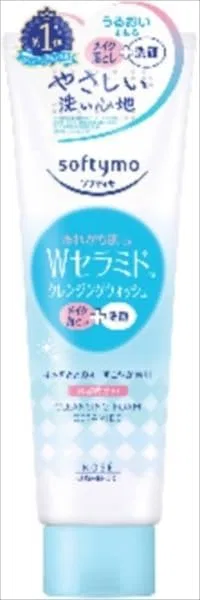 Набор Softymo — Очищающий Ceramide, набор 6 шт