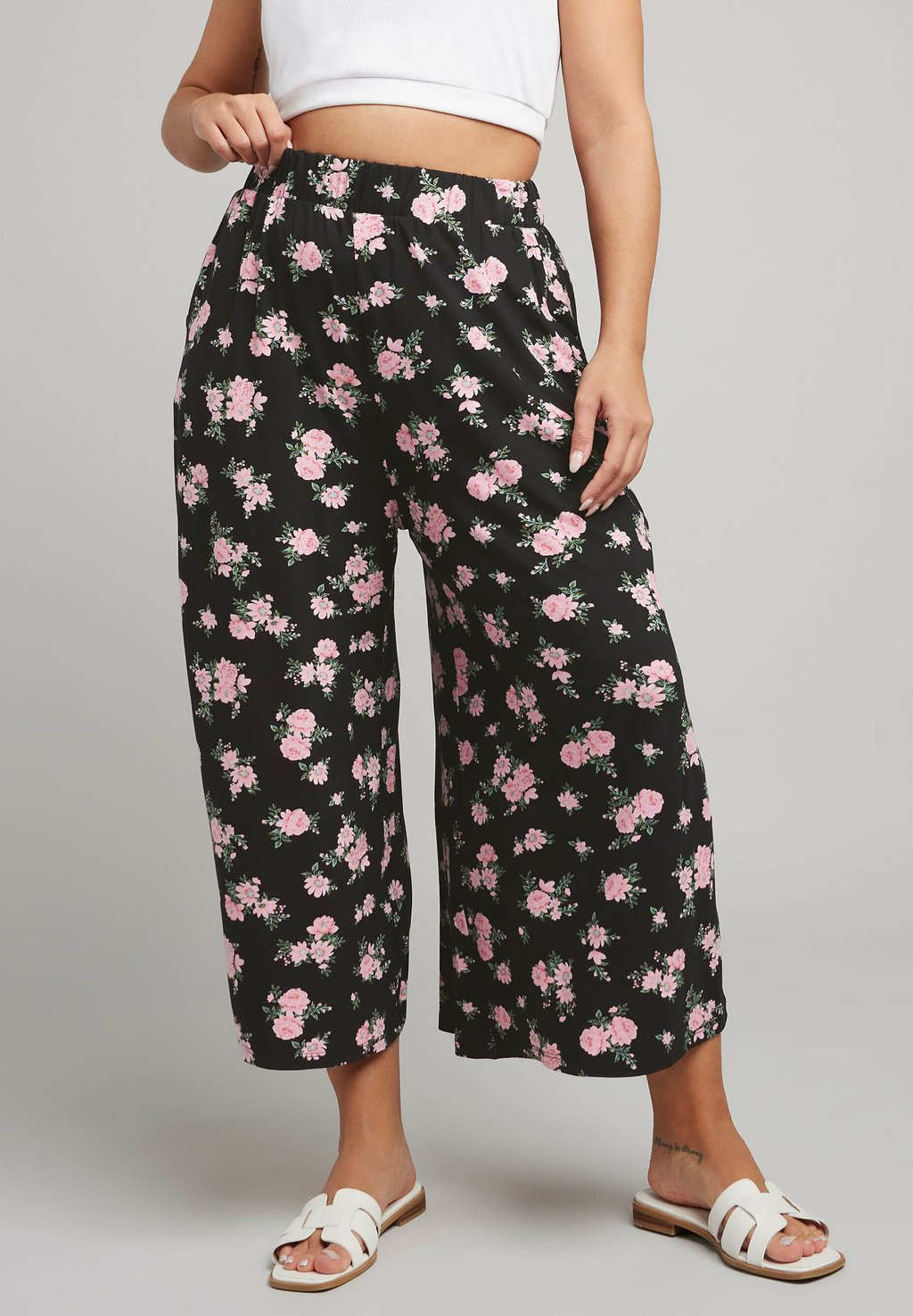 

Брюки FLORAL Yours Clothing, антрацит