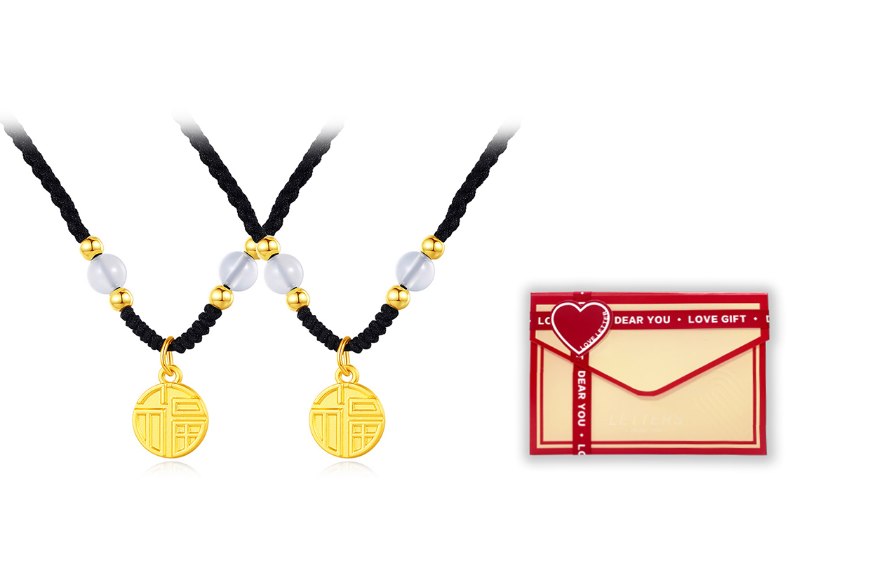 

Женское ожерелье GIFU, Transport Fu Brand Necklace (Pair) + [Love Frequency Gift Box]