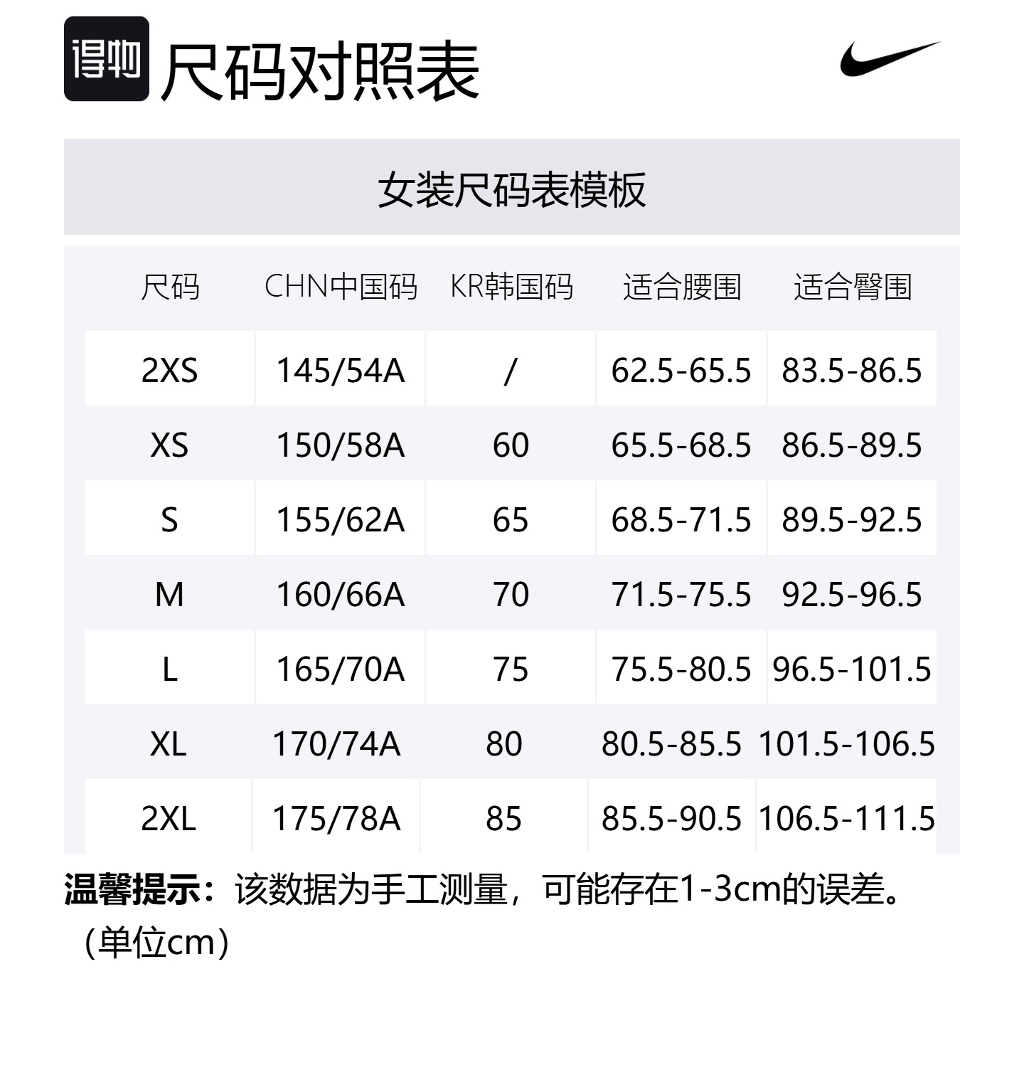 Спортивные шорты для женщин Nike, металлическое серебро — фото 2