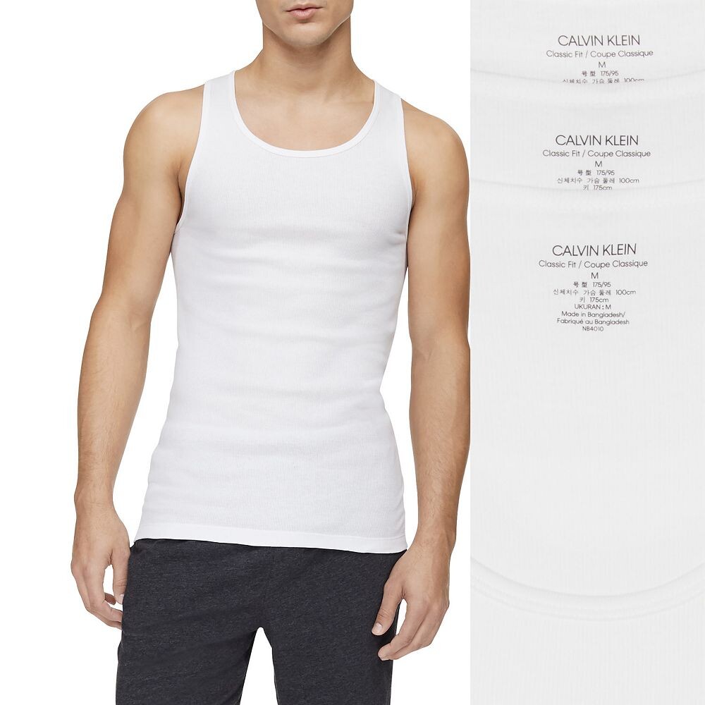 

Мужская футболка на бретелях Calvin Klein (3 пары), белый