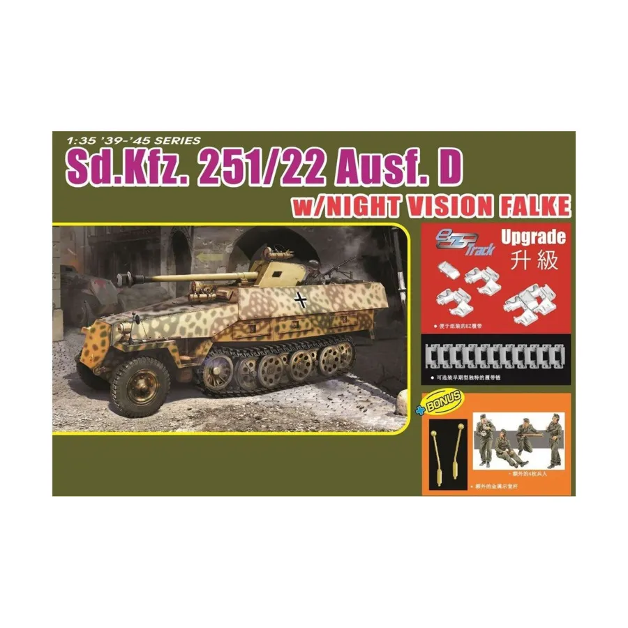 

Sd.Kfz.251/22 Ausf.D с ночным видением Falke, Dragon Models - '39 to '45 Series - Germany (1:35)