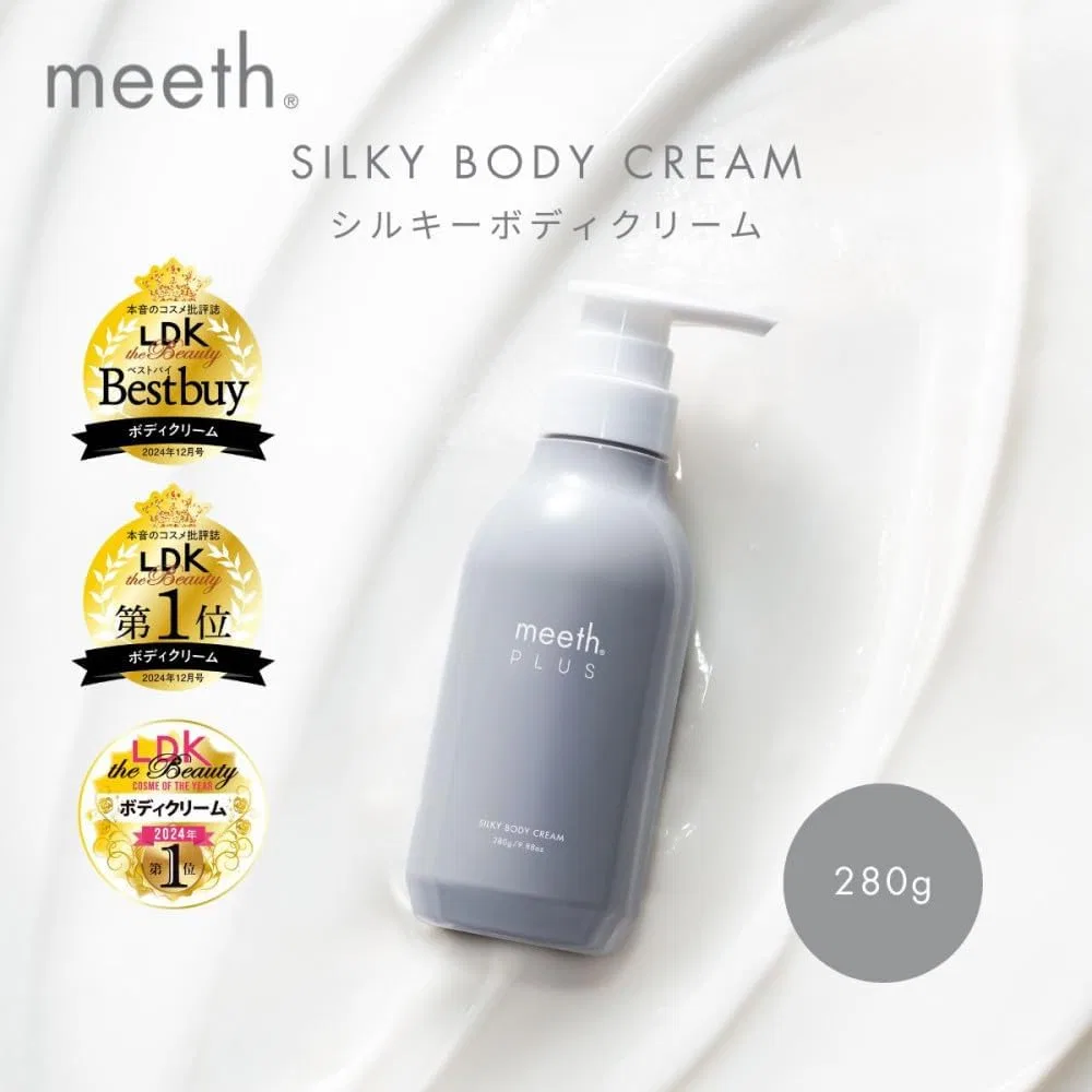 Крем для тела Silky Body Cream, увлажняющий, meeth, 280 г, без отдушки — фото 2