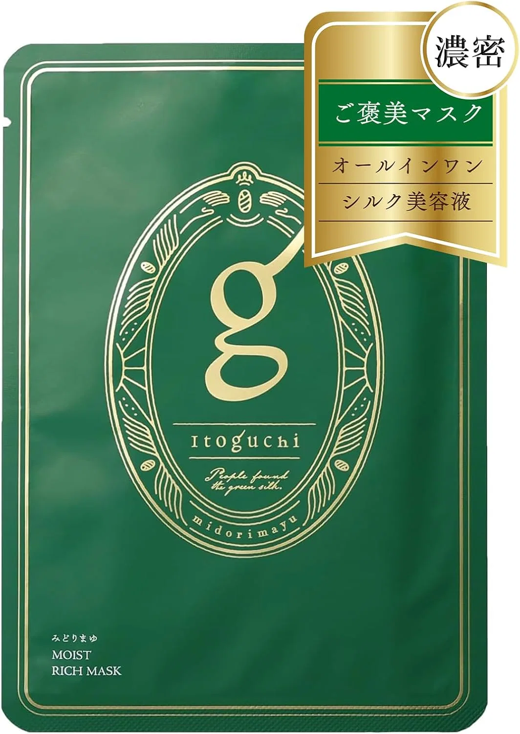 Эмульсия Itoguchi — Midori Mayu Moist Rich Mask увлажняющая, 30 мл