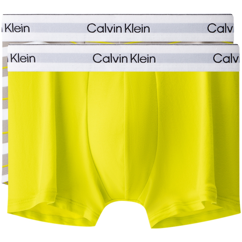 

Мужские трусы 2 штуки Calvin Klein, серый/ярко-желтый