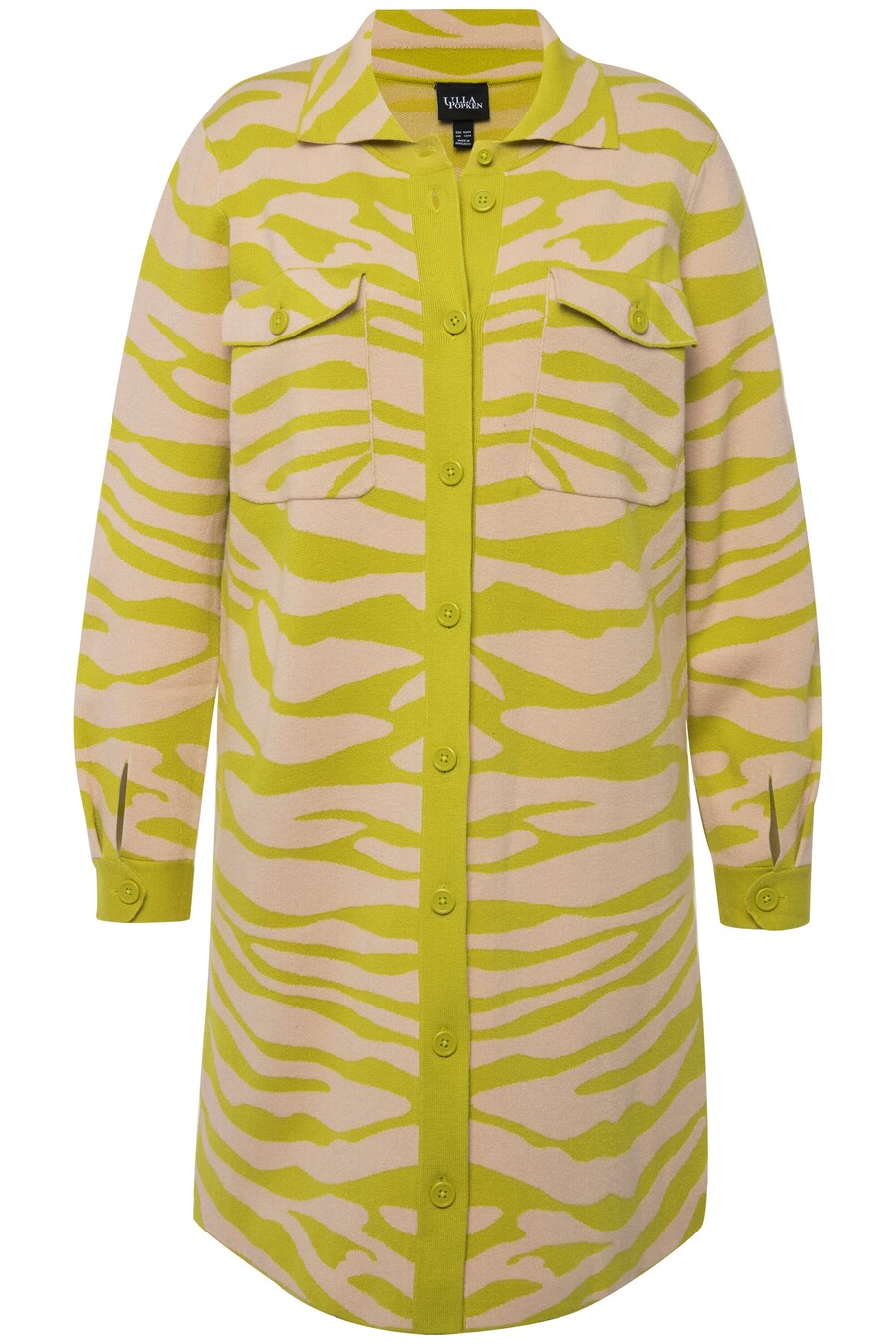 

Вязаный кардиган Ulla Popken, Yellow