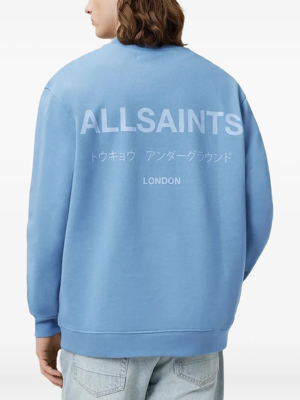 Толстовка с круглым вырезом и вышитым логотипом AllSaints, синий — фото 2
