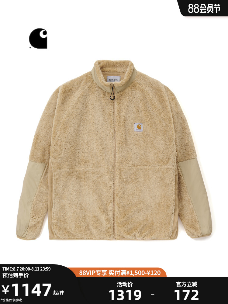 

Куртка мужская Carhartt WIP с логотипом, синий