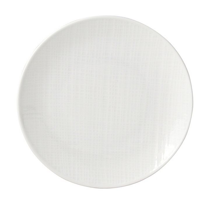 

Тарелка для хлеба и масла Bernardaud Organza Coupe, белый