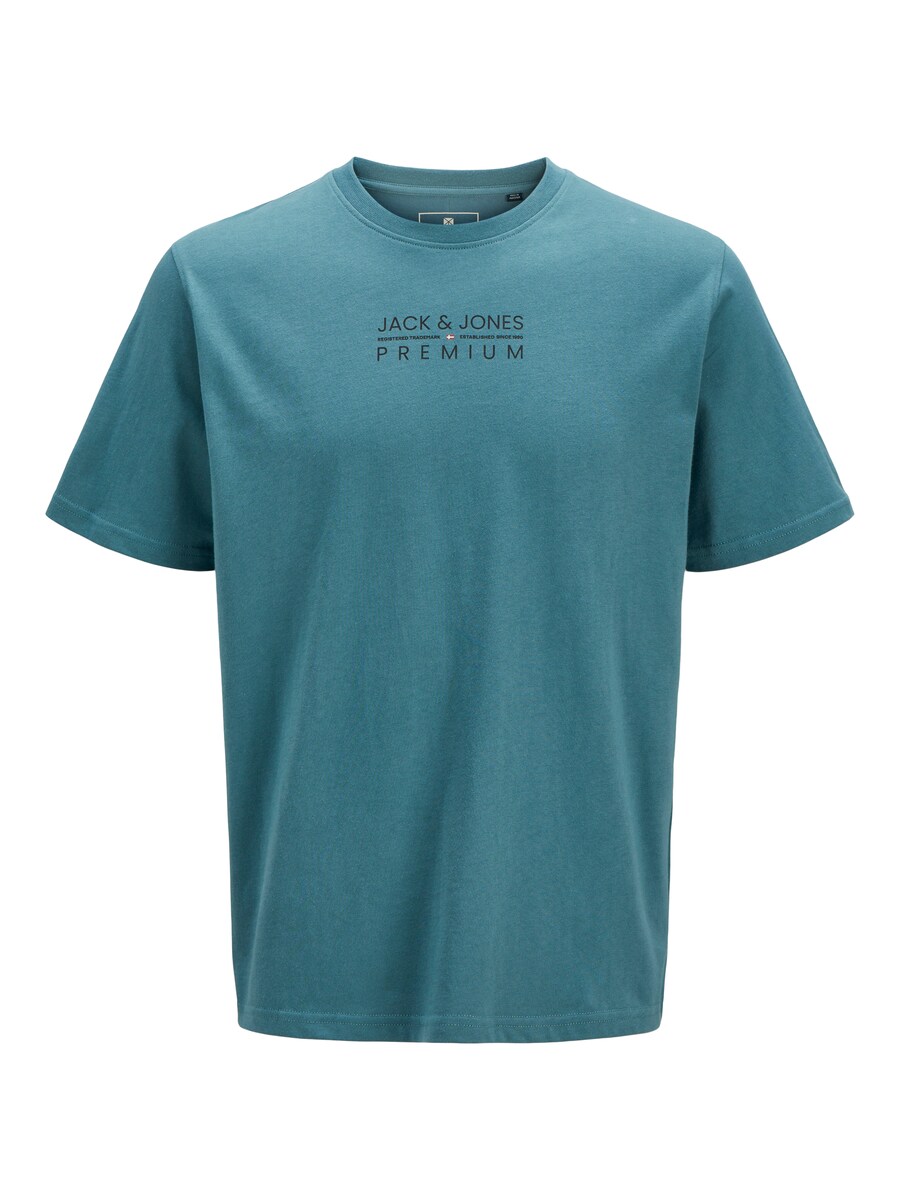 

Рубашка Jack & Jones Premium JPRBLUATLAS, цвет Cyan blue