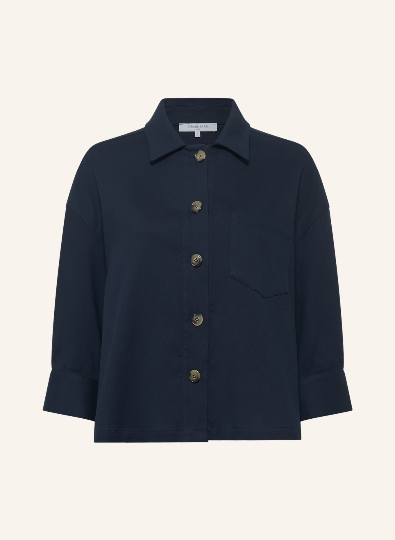 

Куртка ризела Gerard Darel, синий