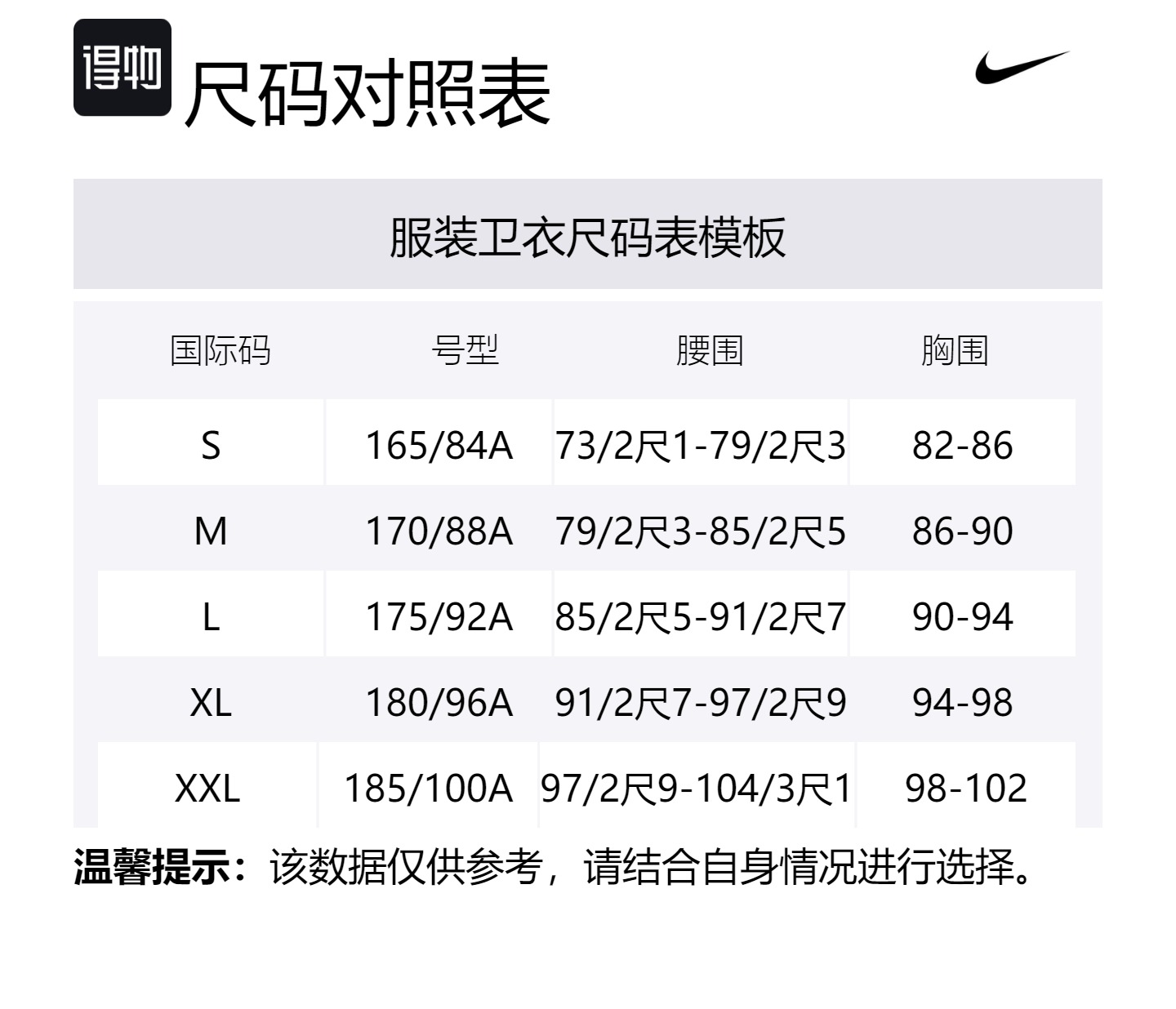 Dri-FIT Track Club Толстовка Мужская Courtyard Blue Nike, Garden Blue — фото 4