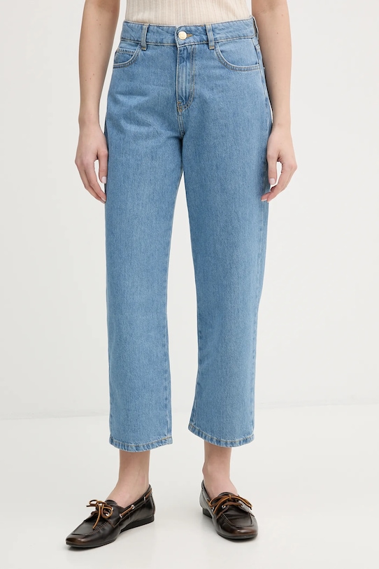 

Джинсы emme от Marella, синий