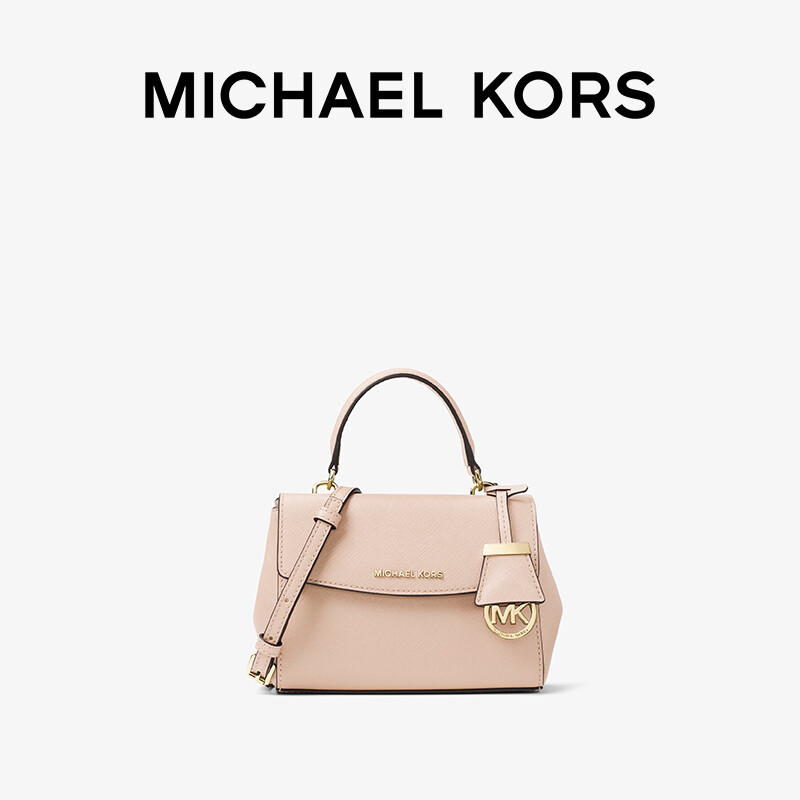 

Сумка-мини женская Michael Kors Ava, коричневый