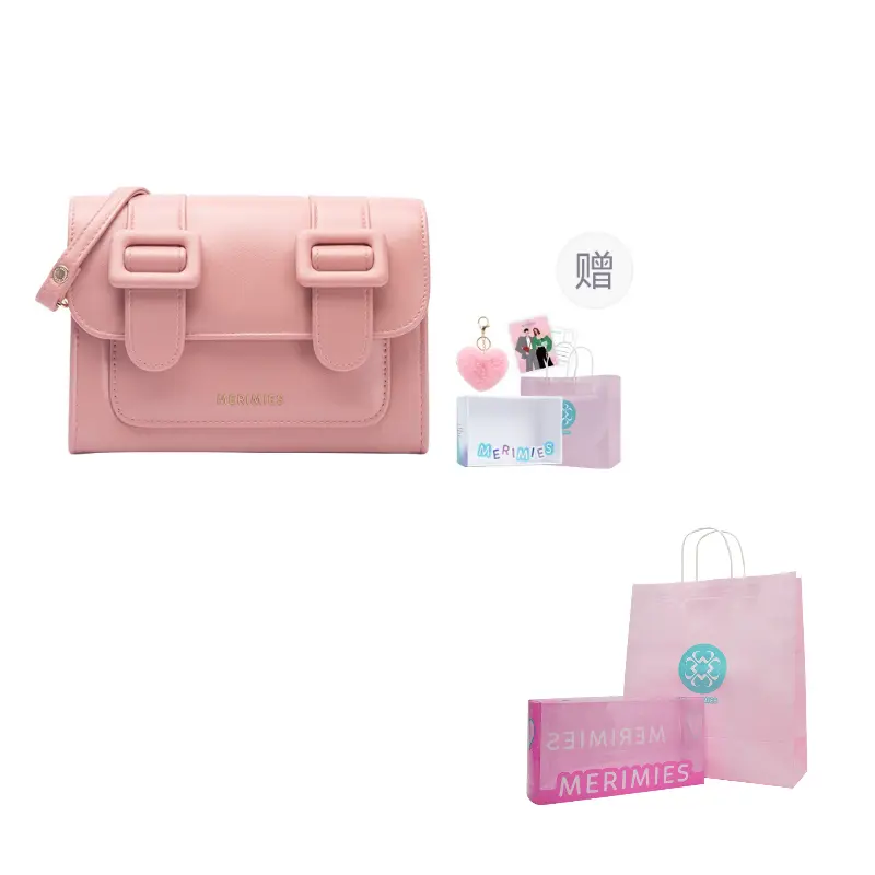 

MERIMIES Сумка из искусственной кожи с логотипом в нежных оттенках, Baby Pink-S Size, Baby Pink